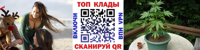 Продажа наркотиков Усинск ГАШИШ Галлюциногенные грибы Мефедрон Бошки Шишки Cocaine АМФЕТАМИН