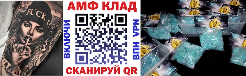 закладки  Усинск  гидра как зайти  АМФ 98% 