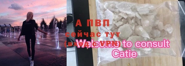 дурь Алексеевка