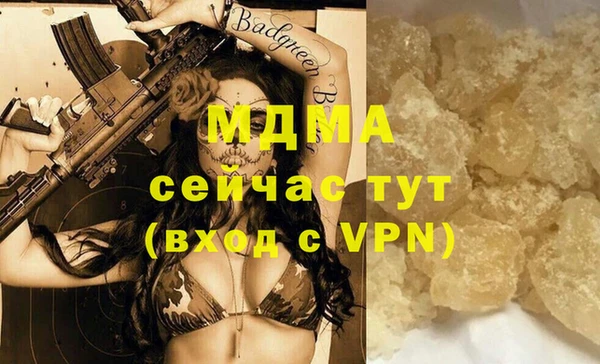 марки nbome Алзамай