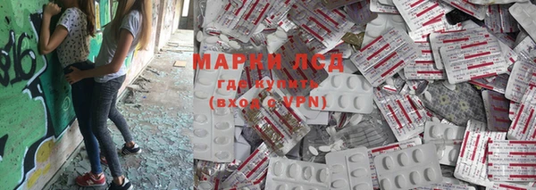 марки nbome Алзамай