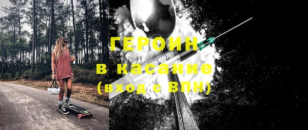 дурь Алексеевка