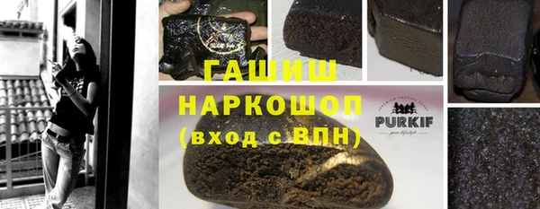 дурь Алексеевка