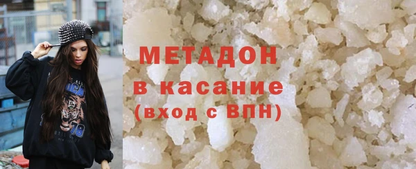марки nbome Алзамай